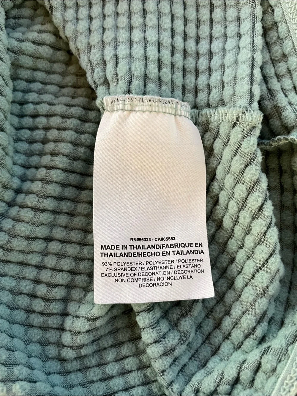 Nike Running Therma Sphere Winter Running Shirt.  Size S